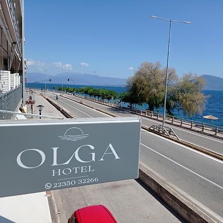 ホテルOlga Agios Konstantinos  エクステリア 写真